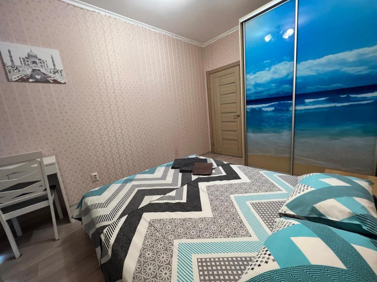 Comfort Town كييف المظهر الخارجي الصورة